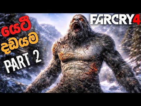 Hidden Weapon Locations For Elite Combat Success In Far Cry 4 Yeti DLC
