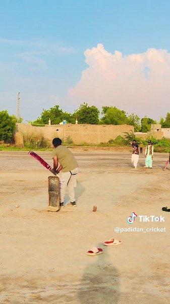 Duble Wicket Inning Highlights in Cricket