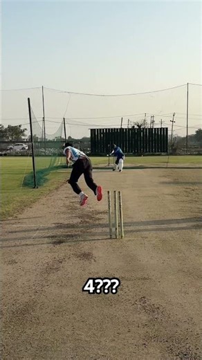 Ye boundary hogi ya 1 ??????#cricket #ytstudioes #youtube #viral #shortsvideo