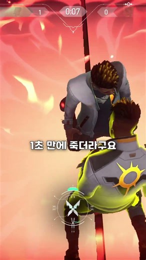 What would happen if two different Team Phoenix laid down floor mats at the same time?