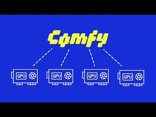 充分利用您的所有 GPU：ComfyUI 分布式教程