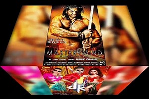 9.2K views · 187 reactions | STAR FILM MAKERS [Production house]...