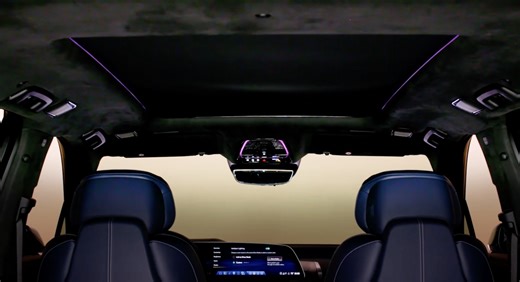 GM Files To Trademark Radiance Lighting For Vehicle Cabins