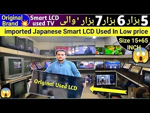 Used LCD TV Karachi | Jackson Market Branded & Smart LCD. Second Hand LCD. LCD Market . RK Vlogs 804