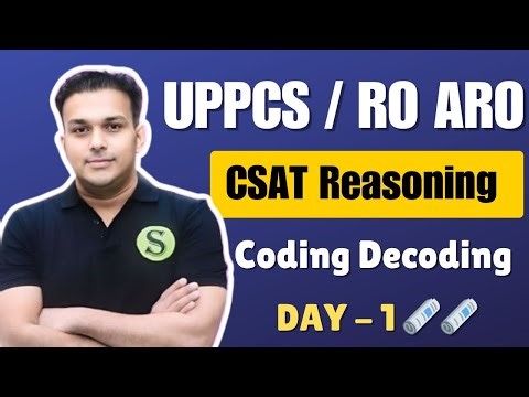 Coding Decoding Day 1 Complete CSAT Free UPPCS BPSC UPSSSC SSC Gyan Sir study material Free