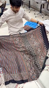 Our Ajrakh Story. Part 11. It's a process which is very close to me personally. Ajrakh has been an age old block printing technique and it's close to where I have my roots. Made in the land of Kutch, it has its origins in the lower Indus Valley. Ajrakh is also considered to be an integral part of the Sindhi Culture. We present a range of Ajrakh Block Print sarees in natural dyes. There will be some deformations in the prints which make them more natural than a digital print. DM us for more detai