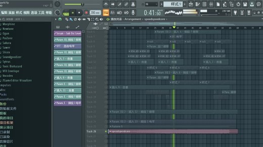 纯新手制作一小时的speedcore如何
