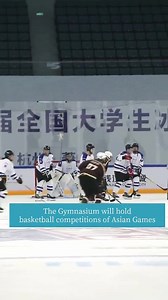 109K views | The finals of the third National College Ice Hockey League were held at the Olympic Sports Center Gymnasium in Hangzhou, Zhejiang province, on March 14. The Olympic Sports Center Gymnasium will host the basketball competitions of the 19th Asian Games (Hangzhou) 2022. | China Minutes | Facebook