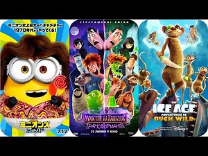 НОВЫЕ МУЛЬТФИЛЬМЫ 2022 КОТОРЫЕ УЖЕ ВИШЛИ ИЛИ СКОРО ВЫЙДЕТ