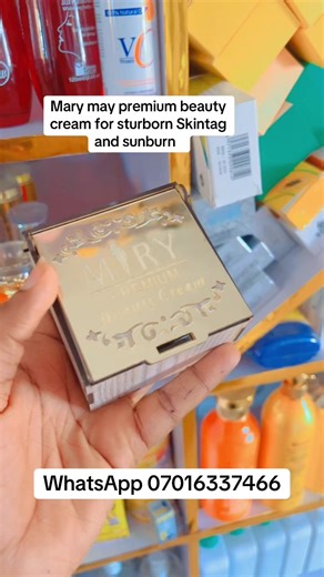 Effective Skincare Products for Caramel Skin