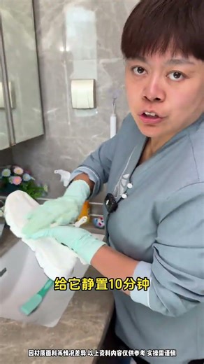 Don't just scrub your dirty mesh shoes! Fat Sister will teach you how to clean them until they lo...