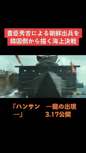 TikTokでsaikomovie毎日お届け!さんをチェック！