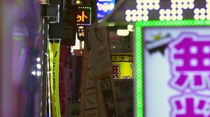 Flashing Neon Signs in Tokyo Japan | Free Stock Video Footage