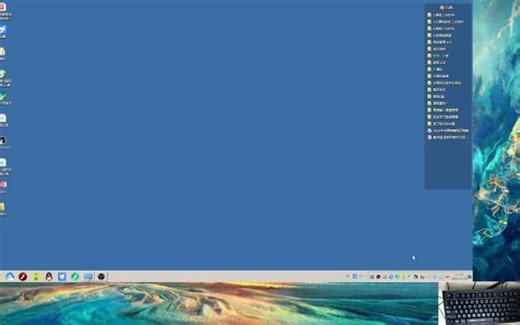 桌面背景、锁屏、时间更改，菜单栏等--初步认识操作系统（win7）