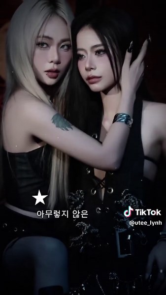 Á à bắt đc gòi nha #misthy #thebank #thyanh #xuhuong