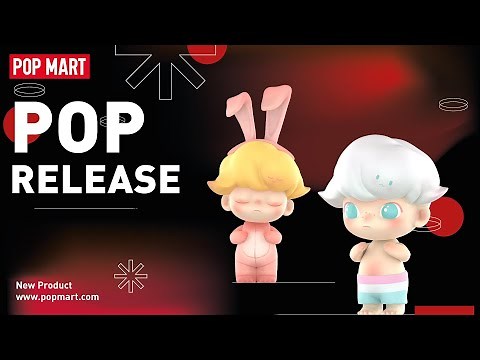 DIMOO Retro Series Figure