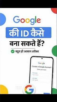 HOW To Create a Google Account | STEP-BY-STEP Guide For Beginners (2026)