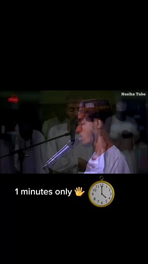 Sheikh afif Mohamed taj #quran_alkarim #afif_taj #foryou #fyp #quran #muslim