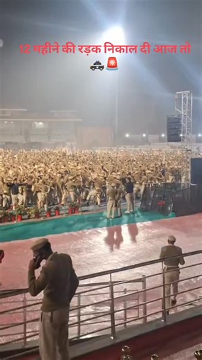 Hp_ AxY on Instagram: "Pop ki khusi me enjoy krte hue jwan😎🚨👮 #trendingreels #haryanapolice #masti #police #instadaily"