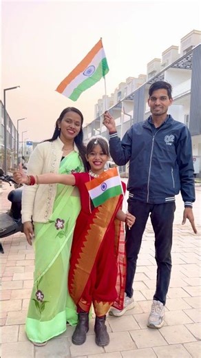 amaira n samjha fleg ki importance #shorts #thegeetagurjar