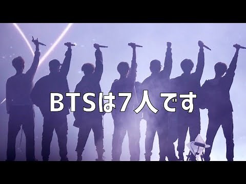 【BTS】Supporting each other
