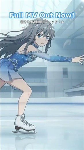 Full MV Out Now - Ephemeral Grace