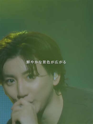 京本大我クリエイティブ・プロジェクト『ART-PUT』 「ヒペリカム」(from BLUE OF LIBERTY 2025.06.18 Zepp Haneda) #京本大我_ヒペリカム #TAIGA_KYOMOTO #ART_PUT #京本大我TOUR2025_BOL #京本大我_PROT30