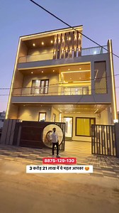 84K views · 1.6K reactions | 5 BhK luxury Kothi for sale near Karni Vihar police station Vaishali west Jaipur Rajasthan Property Details: 30 ft front 60 ft depth 200 Gaj JDA approved property Lift , Home theatre, Rooftop garden Kids Room Fully furnished Asking : 3.21 cr Call : 8875-129-130 ( plz WhatsApp if not responding ) #5bhkhouse #kothiforsale #newhouse #200gajhouse #30by60 #luxuryhouse #housewithlift #realestate #vaishalinagr #jaipur | Deep homes jaipur | Facebook