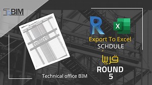 63 reactions · 12 shares | دبلومة المكتب الفني باستخدام برامج BIM...