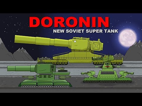 DORONIN The steel monsters destroyer