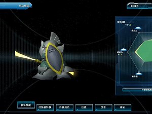 SD敢达 OC服 OC录像第二轮