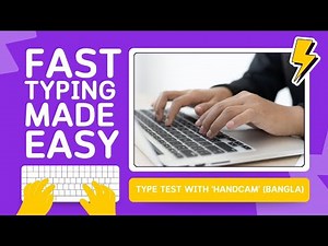 Typing test with HandCam 5 minutes.