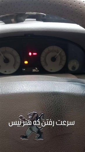 elx____🚗💨____ELX (@elx____elx)’s videos with original sound - elx____🚗💨____ELX