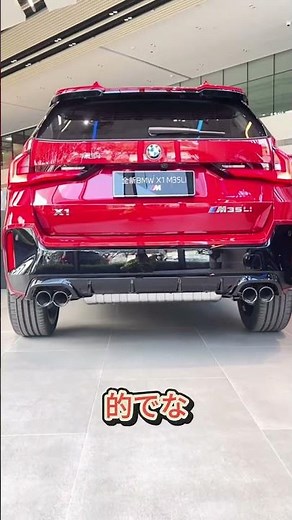 BMW X1 vs 日本SUV：あなたならどちらを選ぶ？