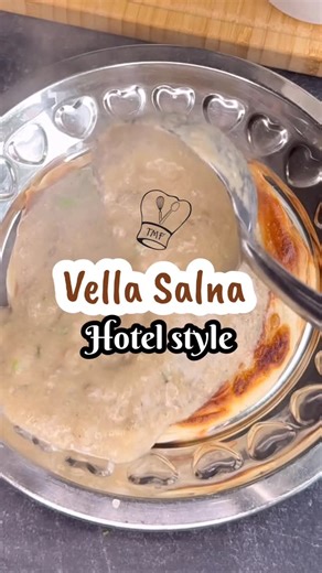 Vidya Srinivasan on Instagram: "Hotel Style Vella Salna | Parotta Salna Recipe Flavorful, comforting & easy to make at home ✨ 📌 Full recipe pinned in comments 👍 for other side dish recipes — I’ll send them #salna #parottasalna #HotelStyle #SouthIndianFood #sidedishrecipes"