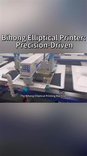 Experience unmatched precision with the Bihong Elliptical Printer. Enhance your printing quality and efficiency today! #BihongPrecision #Innovation