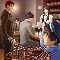 NTTソルマーレ、女性向け恋愛ゲーム『Shall we date?: Can't Say No』のiOSアプリ版をリリース | gamebiz