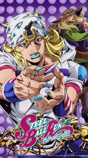 Marco de Steel Ball Run: ¡Consíguelo ahora!