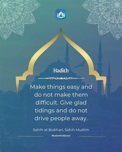 Hadith from Shahih Bukhari | Muslim & Quran Pro - Become a Better Muslim