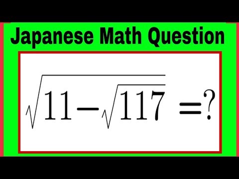 Japanese|Olympiad Maths Question Can you solve this square root problem? #math#mathchallenge