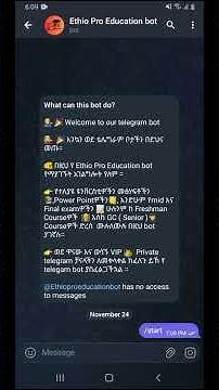 🔴 Educational Website #ethioproeducation #education #ethiopianeducation #EthiopianHigherEducation