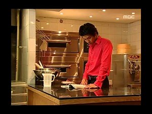 [내 이름은 김삼순] My Lovely Sam-Soon 베이커리에서 노트를 보며 삼순을 떠올리는 진헌