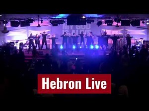 Live streaming from Hebron Christian Faith Church