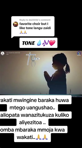 TONE BY THE REDEMPTION MINISTERS KISII-KE