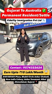 117K views · 1.6K reactions | Gujarat To Australia Permanent Settle...