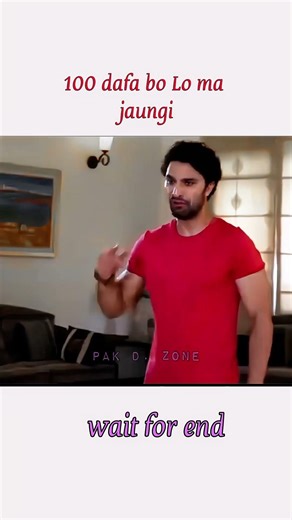 Hum Tum funny moment🥰😳#viralvideo #youtubeshorts #ytshorts #viral #fun