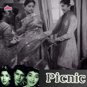 Picnic Full Movie | Manoj Kumar Old Hindi Movie. #ultraclassic #bollywood #retromovie #classicmovie #oldmovie #blackandwhitemovie #cinema #explorepage #ClassicMovieScene #BollywoodScene #HindiOldMovies #cr7 #fifa24 #explorepage #BlockbusterMovies #picnic | Ultra Classics