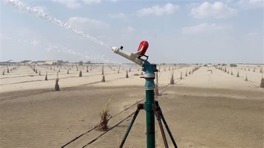 2.2K views · 215 reactions | Py 40 Mini Metal Raingun | FNYM Agri Farms | Facebook