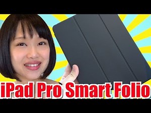 Unboxing the 2018 iPad Pro Smart Folio! Covers the front and back neatly without a keyboard