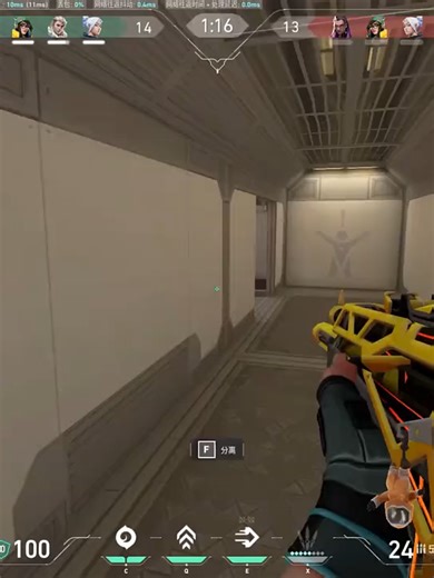 这把打完，这游戏可以玩一辈子了_加时、赛点、残血残局.1V5#特戰英豪